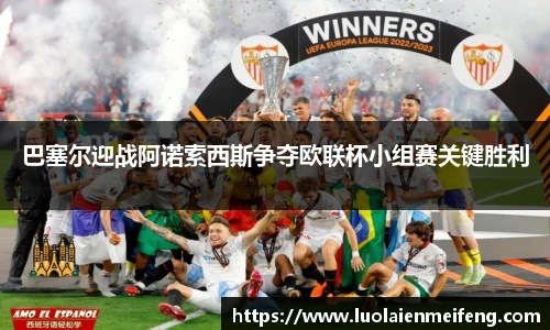 6686体育手机下载