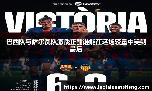 6686体育官方网站