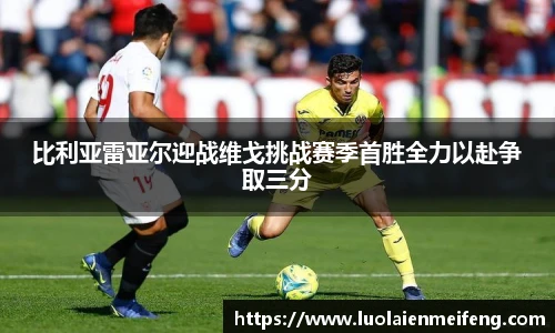 6686体育手机下载