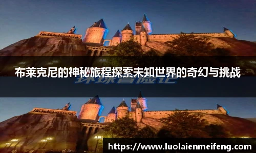 6686体育官方网站