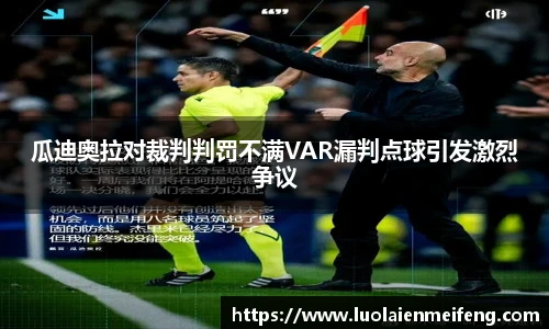 6686体育手机下载