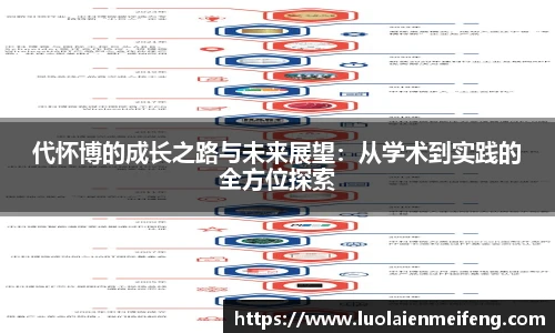 6686体育手机下载