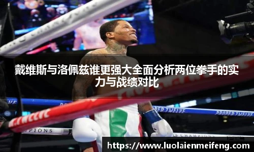 6686体育手机下载