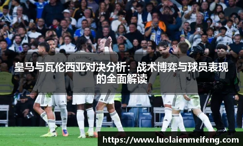 6686体育手机下载