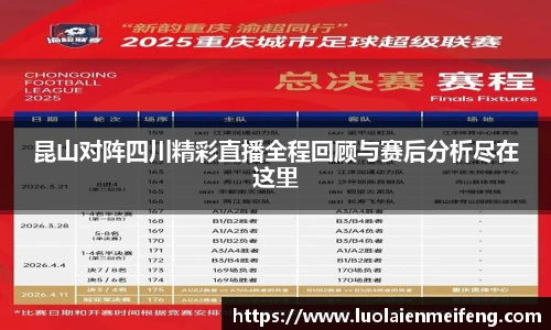 6686体育手机下载